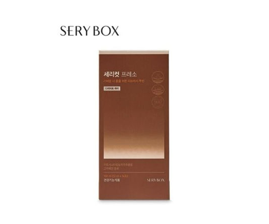 SERY BOX Serycut Presso 14 Sticks/ 2 week supply x 20 EA